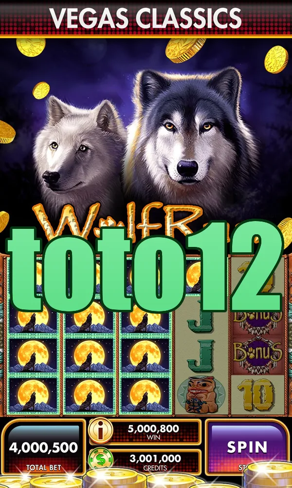 toto12 APK